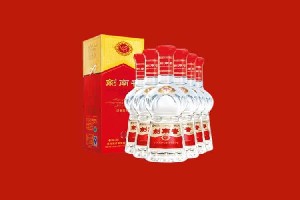 烟台市莱阳市回收剑南春